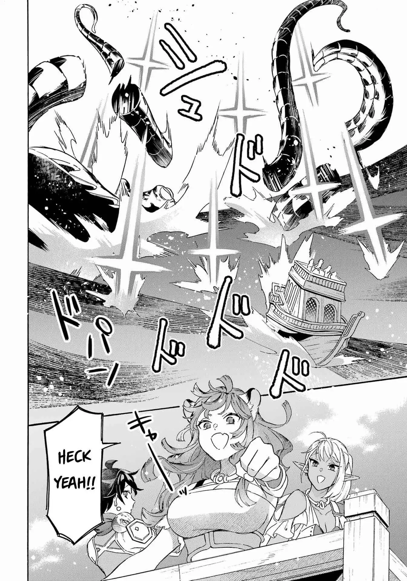 Striving For The Luxury Liner!! ~Get That Rich Isekai Life With A Ship Summoning Skill~ Chapter 28 14